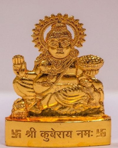 Brass Kuber Idol Material: Brass